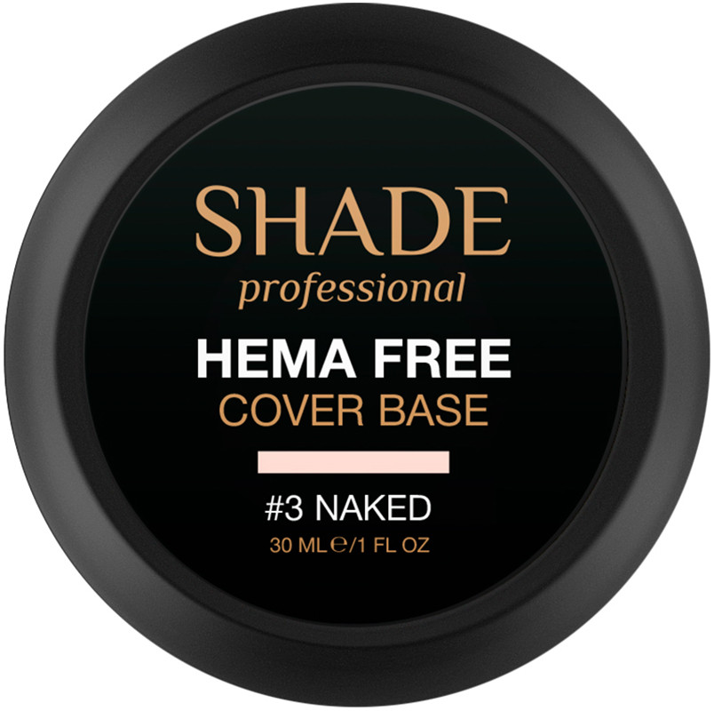 База для нігтів cover Hema Free №3 Naked Shade, 30 мл Фото 2