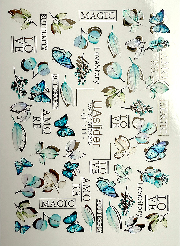 Слайдер-дизайн для нігтів Color and Foil 111 Slider