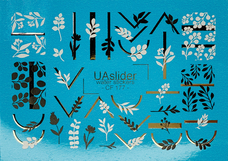 Слайдер-дизайн для нігтів Color and Foil 177 Slider
