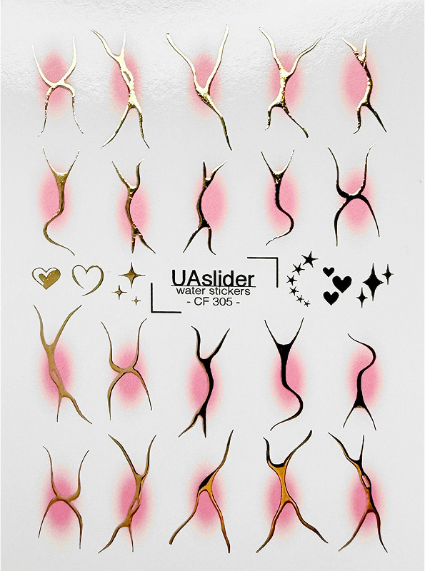 Слайдер-дизайн для нігтів Color and Foil 305 Slider