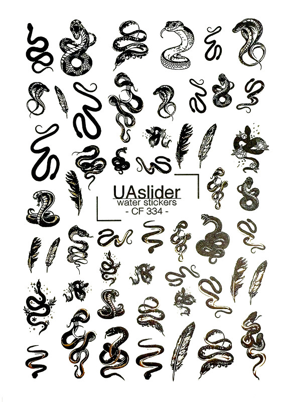 Слайдер-дизайн для ногтей Color and Foil 334 Slider