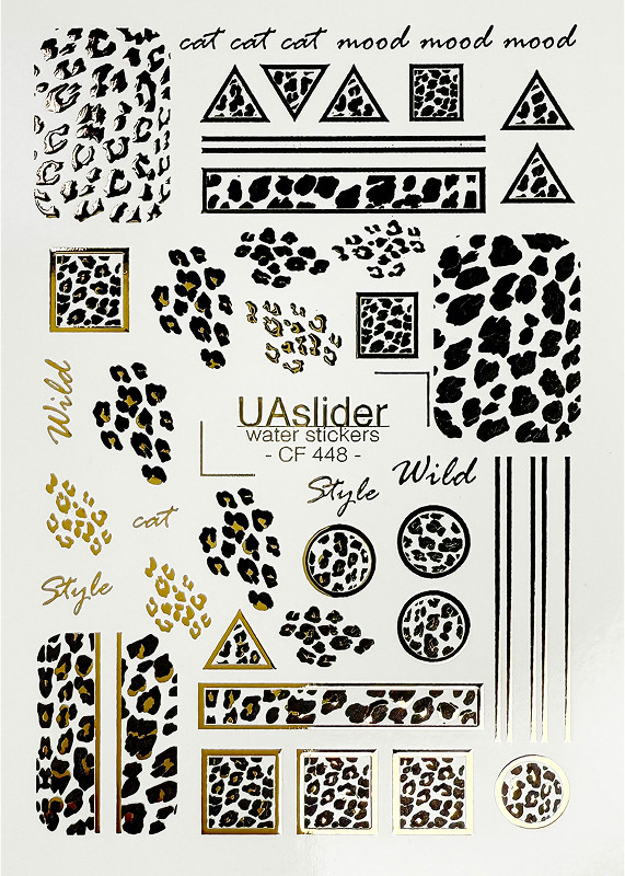 Слайдер-дизайн для нігтів Color and Foil 448 Slider
