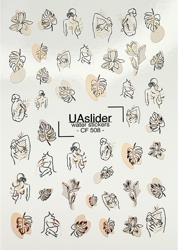 Слайдер-дизайн для нігтів Color and Foil 508 Slider