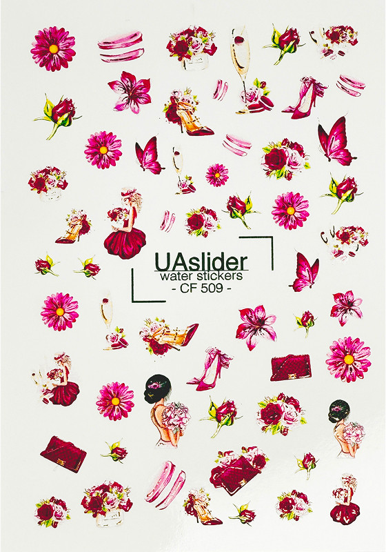 Слайдер-дизайн для ногтей Color and Foil 509 Slider