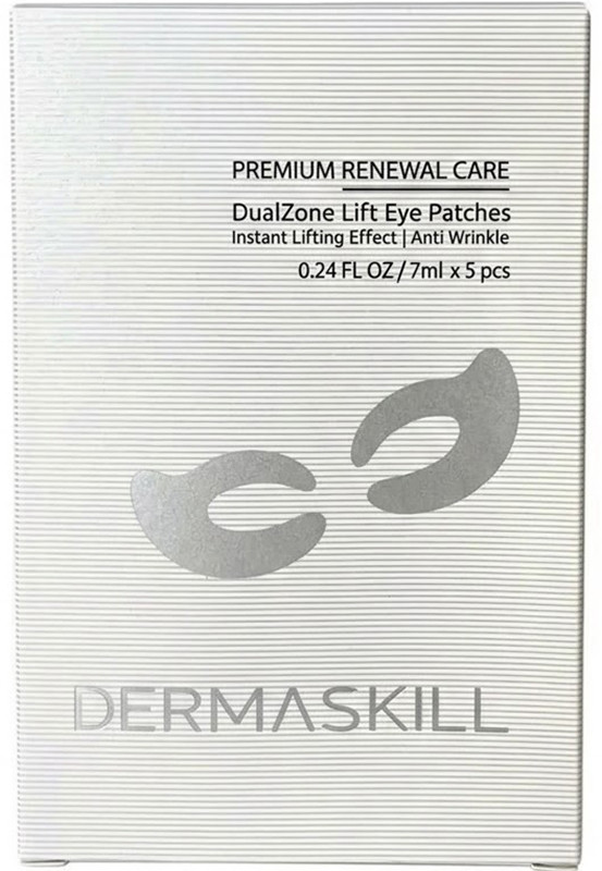Ліфтинг-патчі двозональні з ботулоподібною дією DualZone Lift Eye Patches Dermaskill, 5 пар