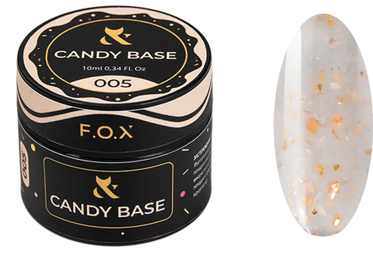 Основа каучукова камуфлююча Base Candy №005 F.O.X, 10 мл
