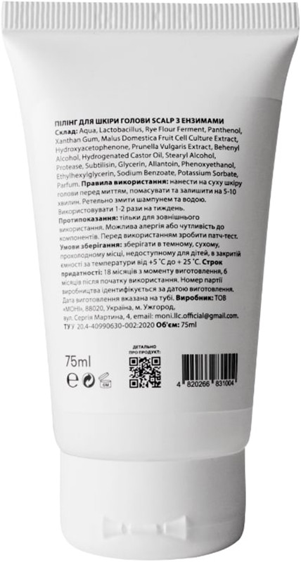 Пілінг для шкіри голови з ензимами Scalp, 75 мл  Фото 2 