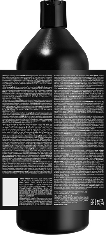 Шампунь для укрепления волос Unbreak My Blondе 1000 мл. Matrix на beauty-prof.com Фото 2 Шампунь для укрепления волос Unbreak My Blondе 1000 мл. Matrix Фото 2