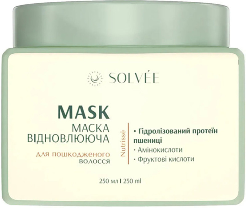 Маска восстанавливающая для поврежденных волос Nutrisse Mask Solvee, 250 мл