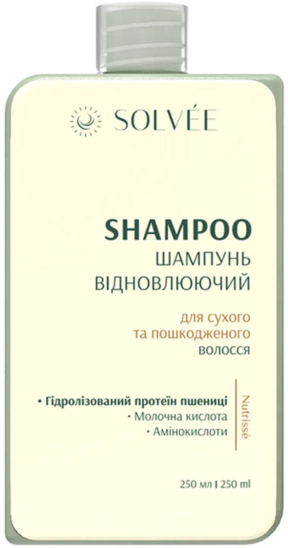 Шампунь восстанавливающий для сухих и поврежденных волос Nutrisse Shampoo Solvee, 250 мл