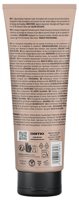Маска питательная для волнистых волос Curl Revival NEW Osmo, 250 мл на beauty-prof.com Фото 2 Маска питательная для волнистых волос Curl Revival NEW Osmo, 250 мл Фото 2