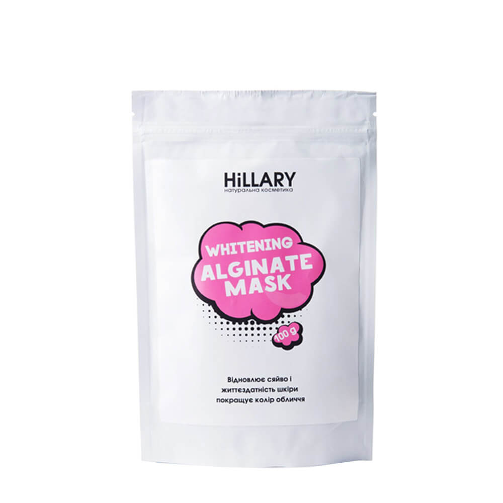 Отбеливающая альгинатная маска Hillary Whitening Alginate Mask Hillary, 30 гр