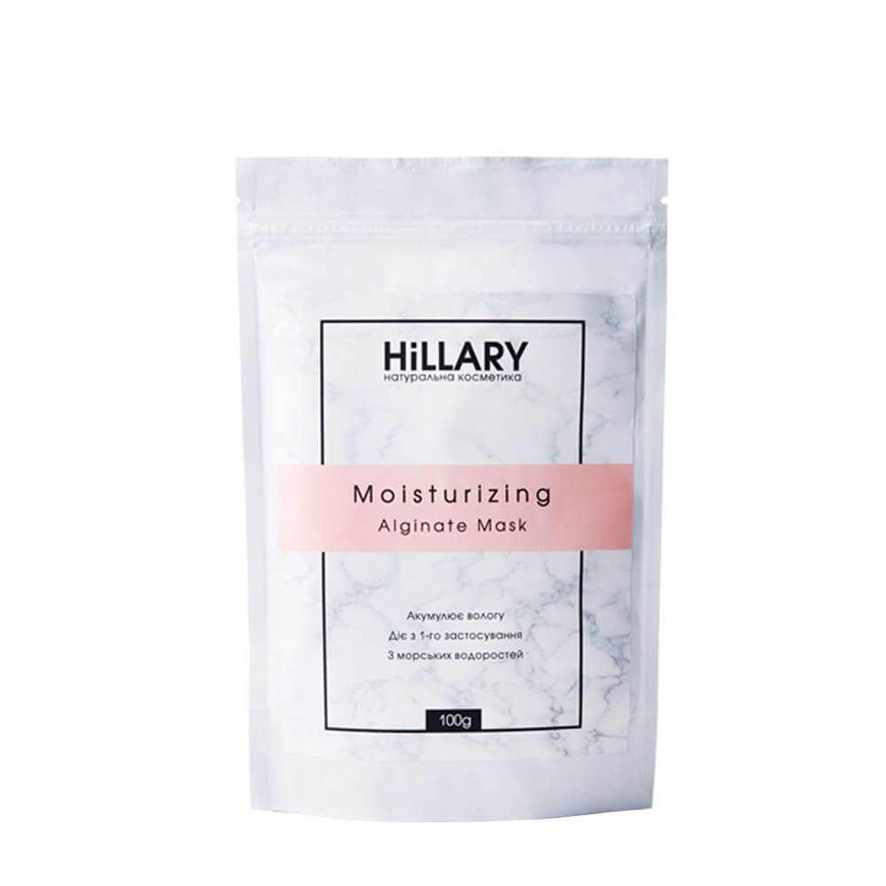 Альгинатная увлажняющая маска Moisturizing Alginate Mask Hillary, 30 гр