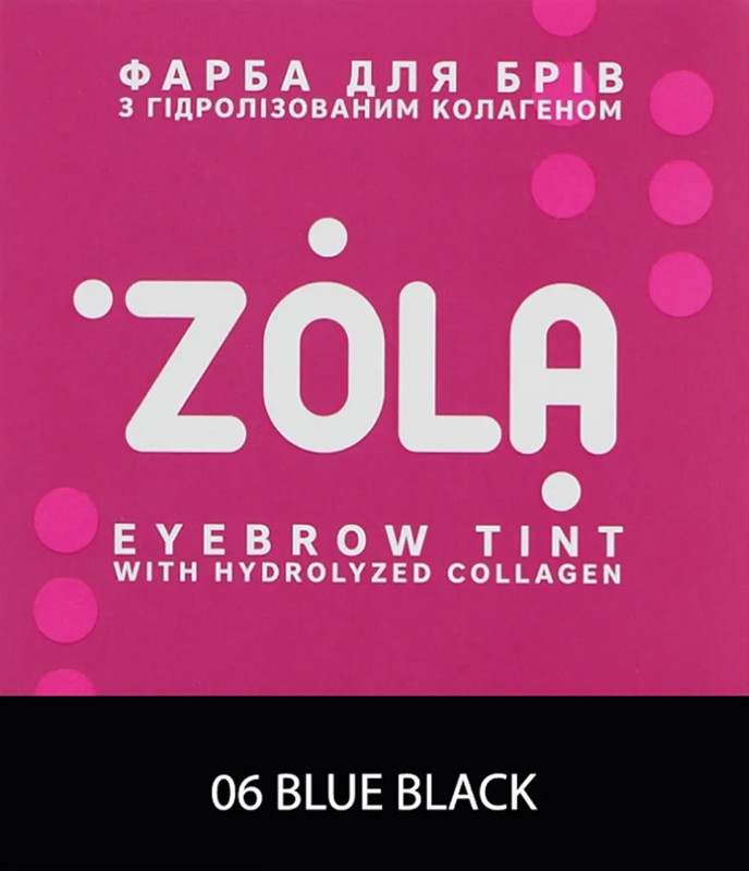NEW! Краска для ресниц в саше с окислителем 06 Blue Black ZOLA, 2х5 мл 