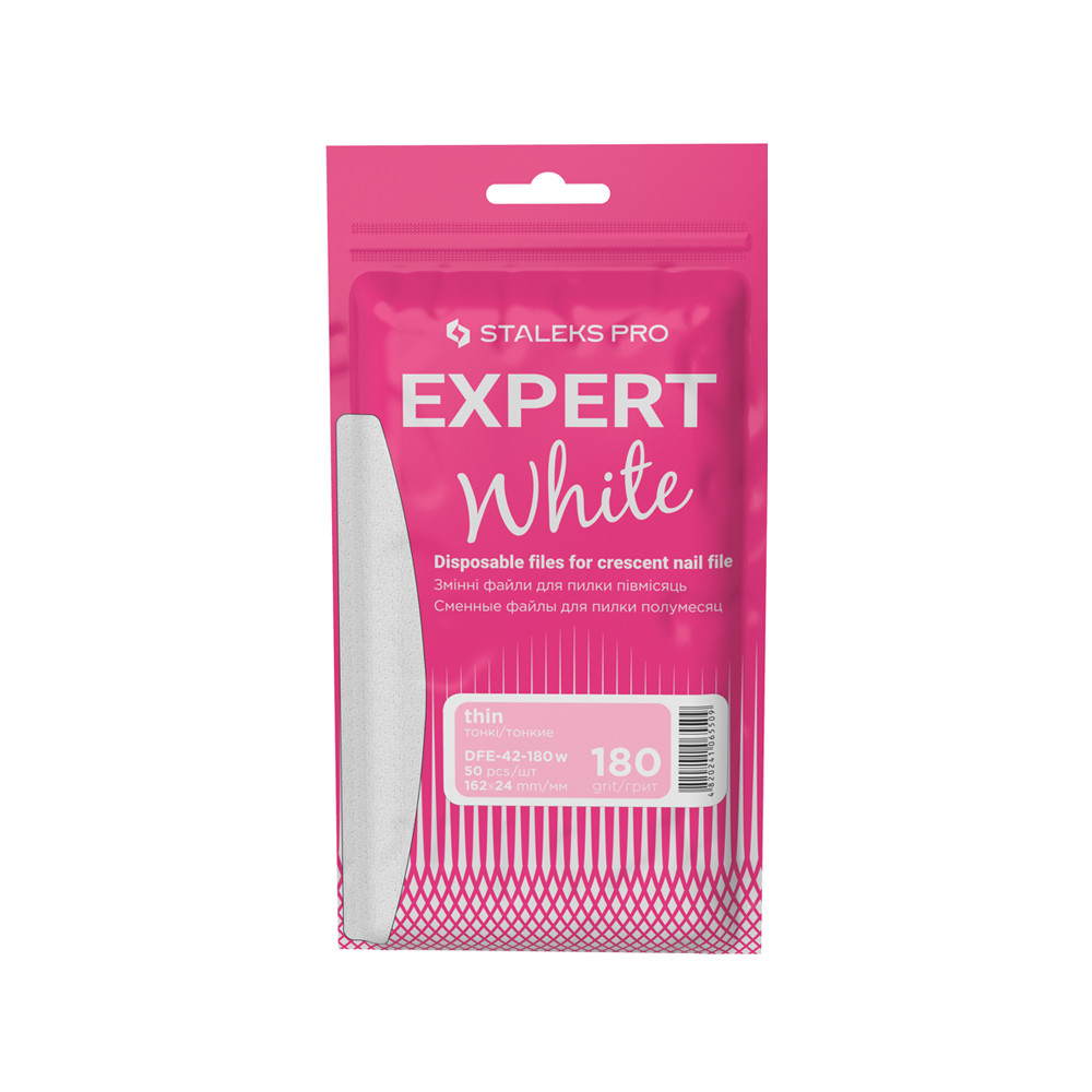 Змінні файли білі для пилки півмісяць EXPERT 42 180 грит (50 шт) 