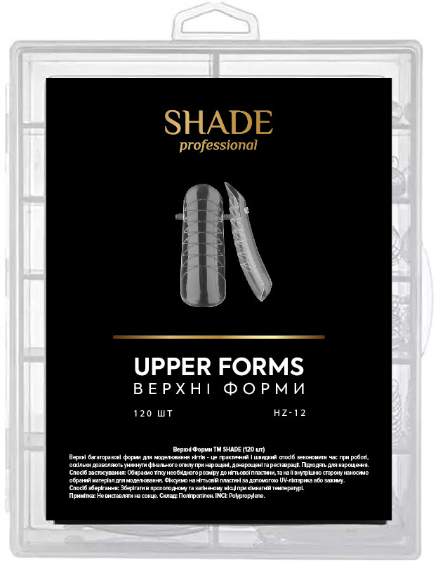 Верхние формы для наращивания Nail Upper Forms 12 Shade, 120 шт