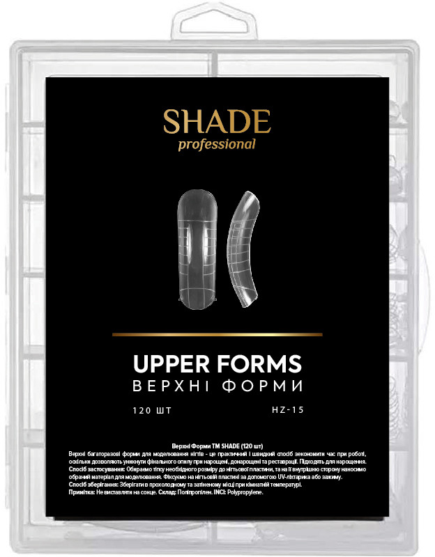 Верхні форми для нарощування Nail Upper Forms 15 Shade, 120 шт