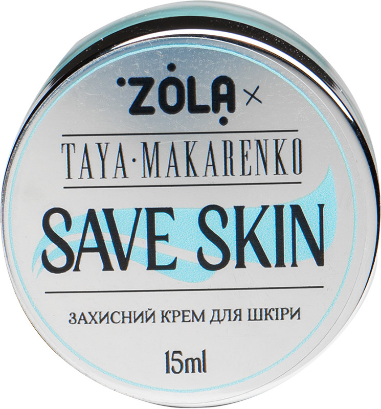 Захисний крем Save Skin Zola x Taya Makarenko, 15 мл