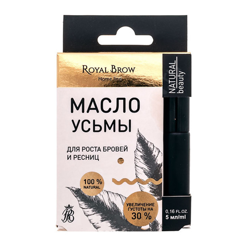 Масло усьми для роста бровей и ресниц, 5 мл ROYAL BROW