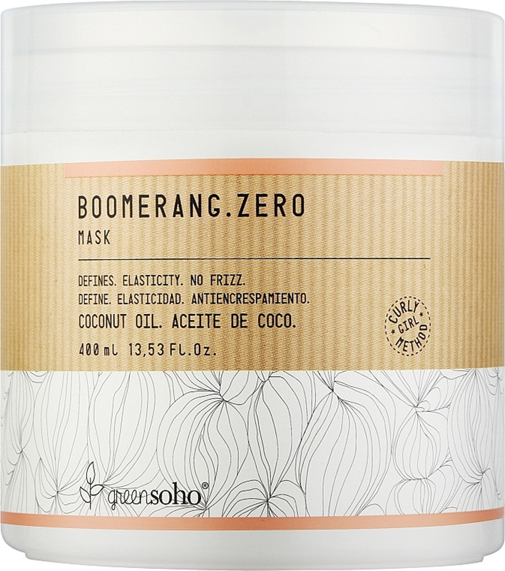 Маска для волос Boomerang.Zero Mask Greensoho, 400 мл