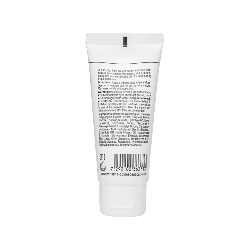 Плацентарний крем для жирної шкіри ElastinCollagen Placental Enzyme Moisture Cream Christina, 60 мл на beauty-prof.com Фото 2 Плацентарний крем для жирної шкіри ElastinCollagen Placental Enzyme Moisture Cream Christina, 60 мл Фото 2