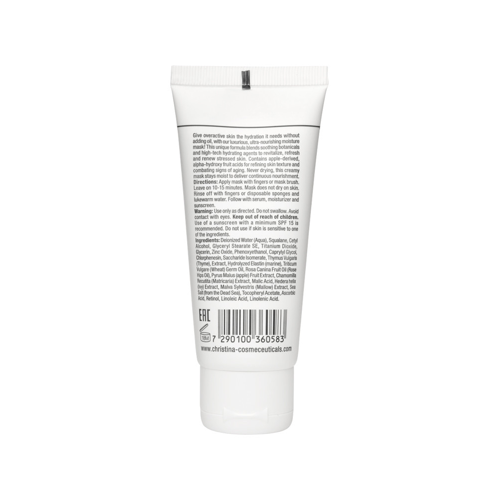 Яблучна маска краси Sea Herbal Beauty Mask Green Apple Christina, 60 мл  Фото 2 