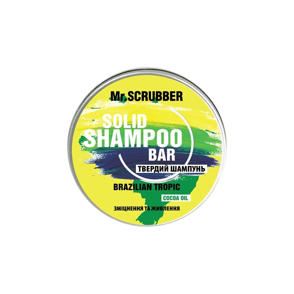 Твердий шампунь Brazilian Tropic Mr.Scrubber, 70 гр на beauty-prof.com Твердий шампунь Brazilian Tropic Mr.Scrubber, 70 гр