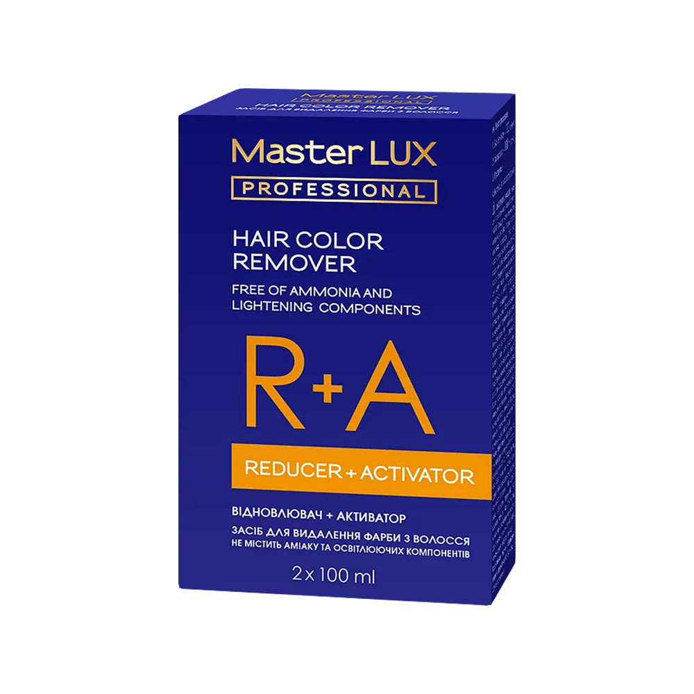 Средство для удаления краски из волос Master LUX professional 2x100 мл  Фото 2 