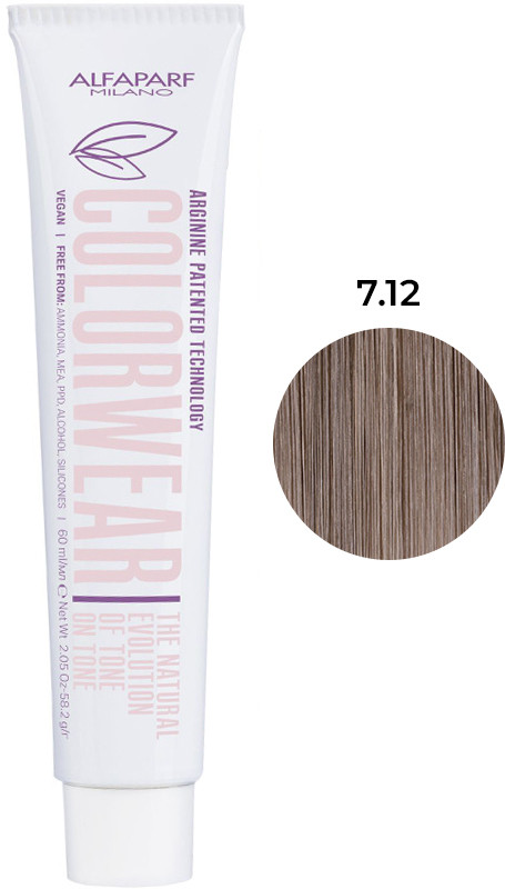 Тонирующая краска для волос Color Wear тон 7.12 Alfaparf, 60 мл