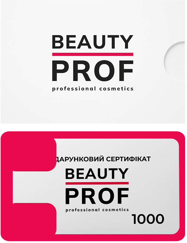 Сертифікат 1000 грн 