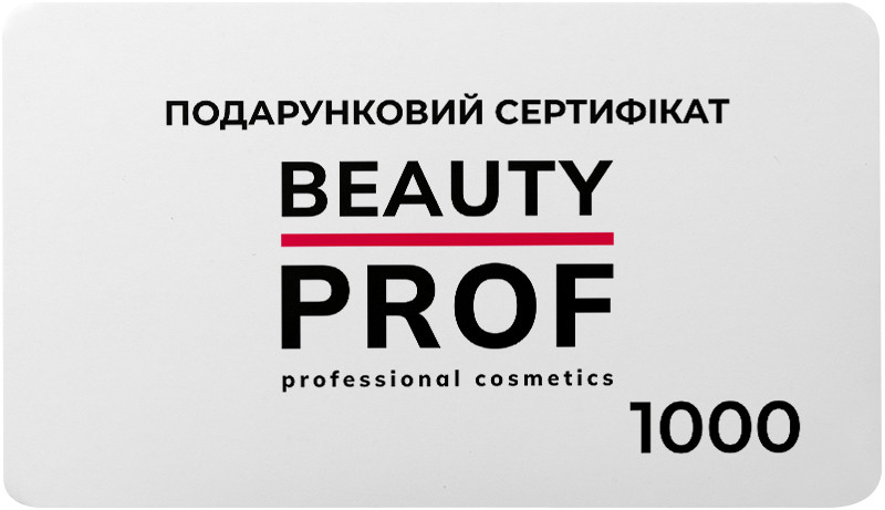Сертифікат 1000 грн  Фото 2 