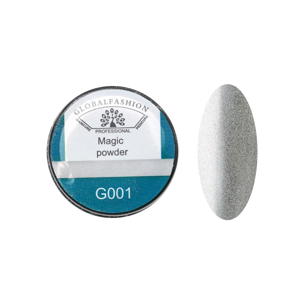 Втирка для ногтей серебро, Magic Powder Fashion Global Fashion