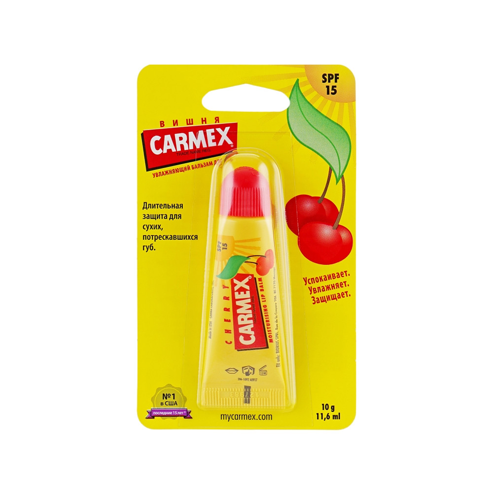 Бальзам для губ лечебный с вишнёвым вкусом Daily Care Lip Balm SPF 15 Cherry Tube Carmex, 10 гр Фото 2