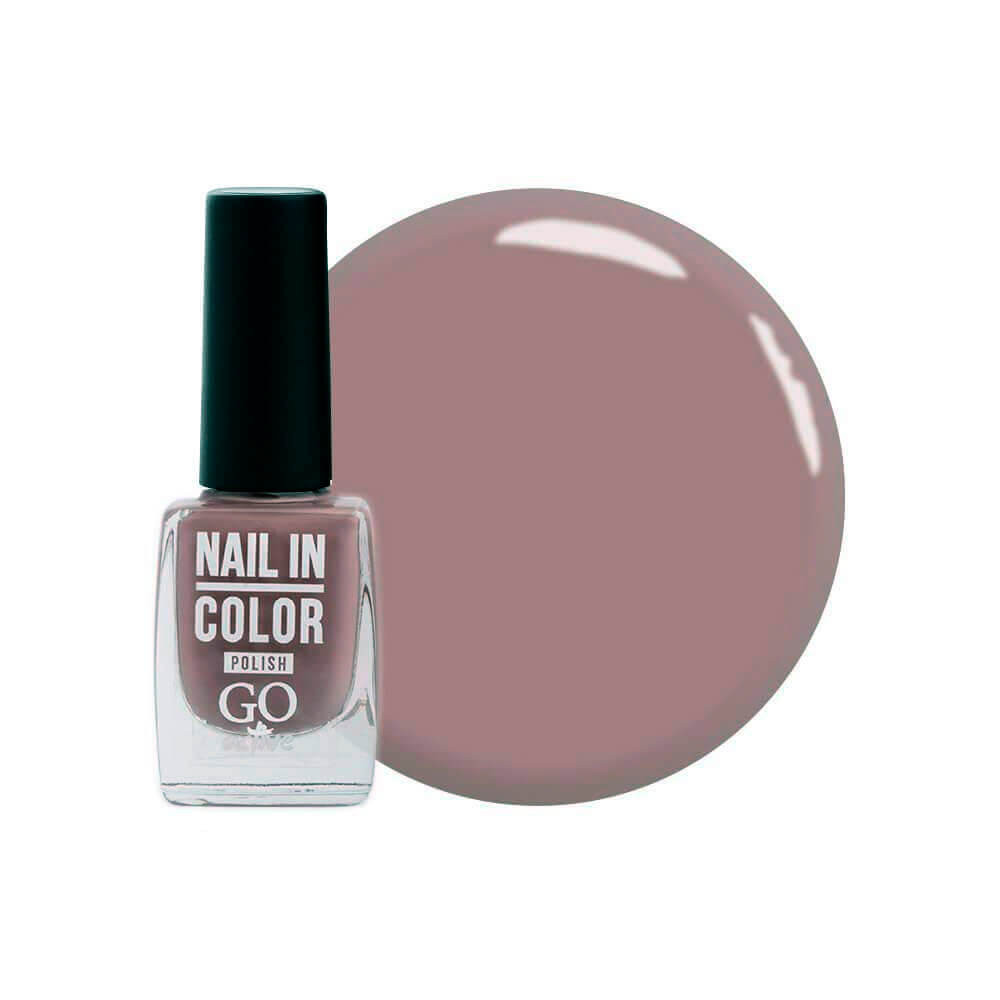 Лак д/ногтей Nail Polish GO ACTIVE Nail in Color 10мл, 42