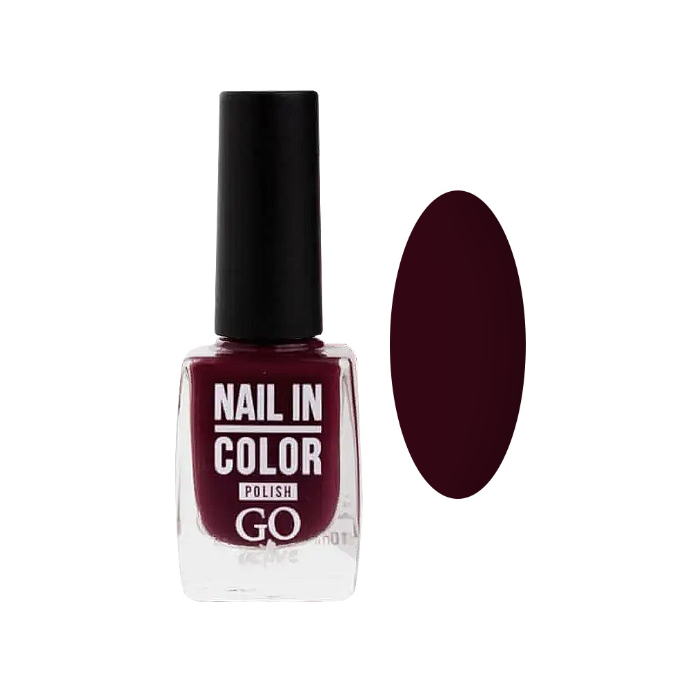 Лак д/нігтів Nail Polish GO ACTIVE Nail in Color 10мл, 48