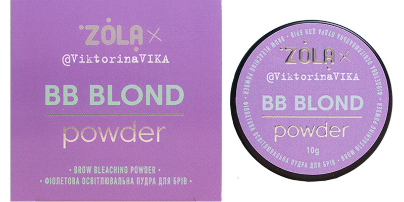 Пудра осветляющая фиолетовая для бровей Zola x Viktorina Vika, 10 г  Фото 2 