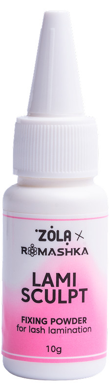 Пудра фіксуюча для ламінування вій LamiSculpt ZOLA x Romashka, 10 г