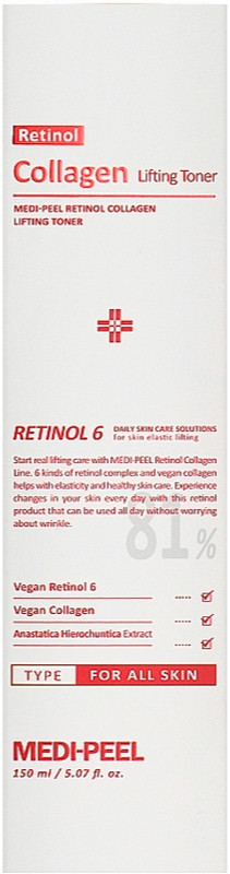 Тонер омолоджувальний з ретинолом та колагеном Medi-Peel Retinol Collagen Lifting Toner, 150 мл  Фото 2 