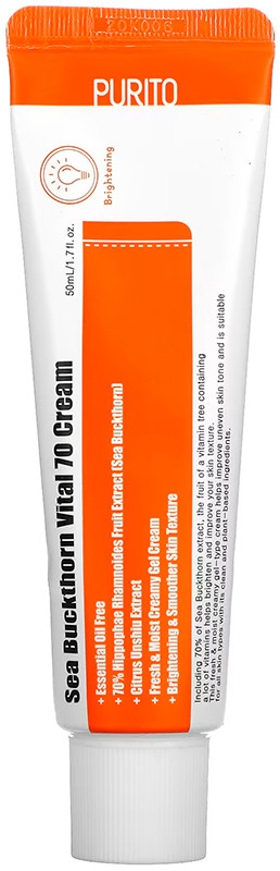Крем витаминный с облепихой и мандаринами Purito Sea Buckthorn Vital 70 Cream, 50 мл
