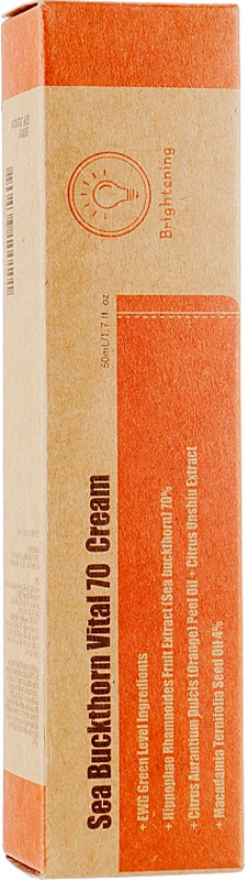 Крем витаминный с облепихой и мандаринами Purito Sea Buckthorn Vital 70 Cream, 50 мл  Фото 2 