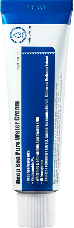 Крем увлажняющий с морской водой Purito Deep Sea Pure Water Cream, 50 мл