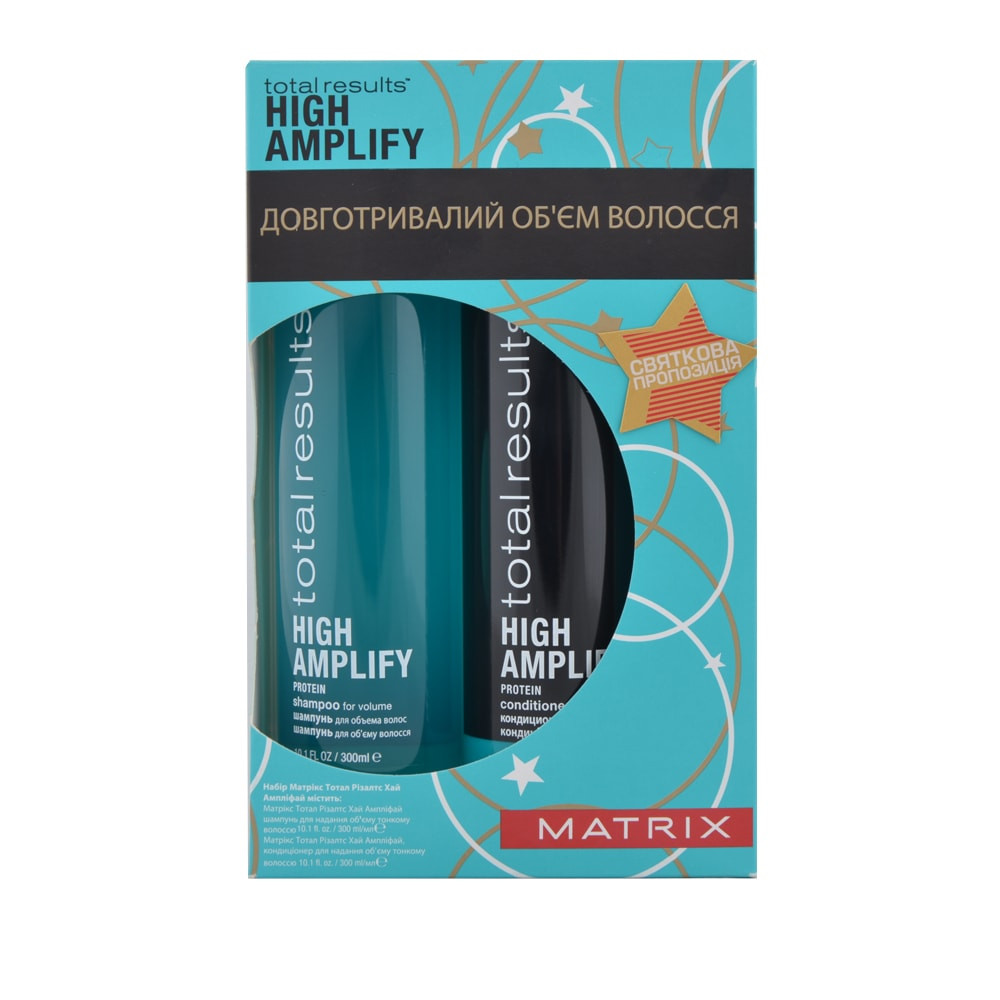 Набір шампунь 300 мл + кондиціонер 300 мл High Amplify Matrix 