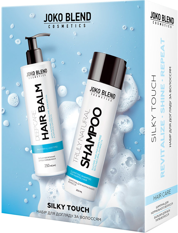 Набор для ухода за волосами Silky Touch Joko Blend