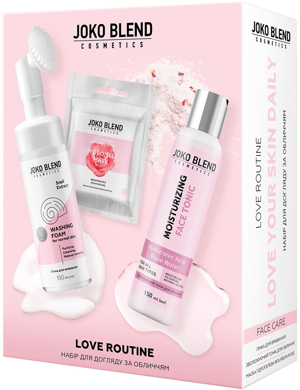 Набір для догляду за обличчям Love Routine Joko Blend 