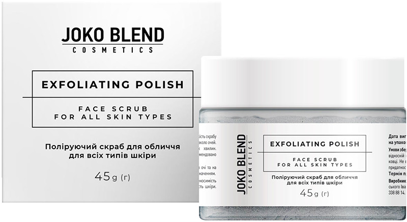 Скраб для обличчя для всіх типів шкіри Exfoliating polish face scrub Фото 2
