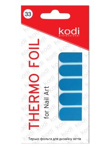 Термо-фольга для дизайна ногтей №33 Kodi