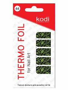 Термо-фольга для дизайна ногтей №44 Kodi