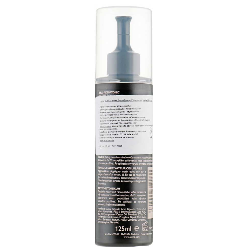 Тонік для обличчя клітинно-активний Its Never Too Late Cell-Active Tonic Alcina, 125 мл  Фото 2 