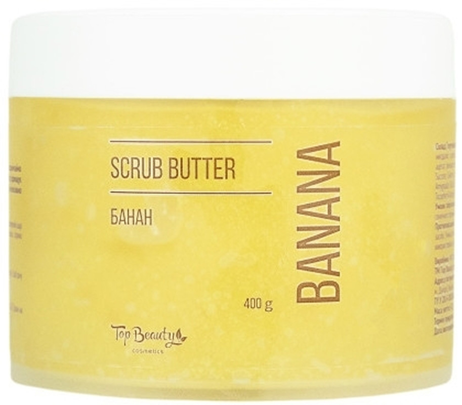 Скраб-батер для тела Банан Top Beauty, 400 г