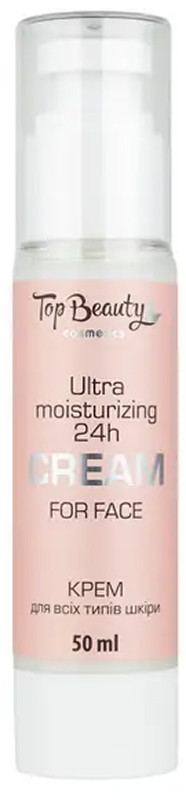 Крем для лица увлажняющий 24 часа Top Beauty, 50 мл
